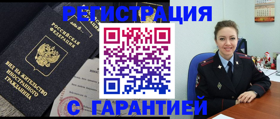 форма 3 в Кызыле